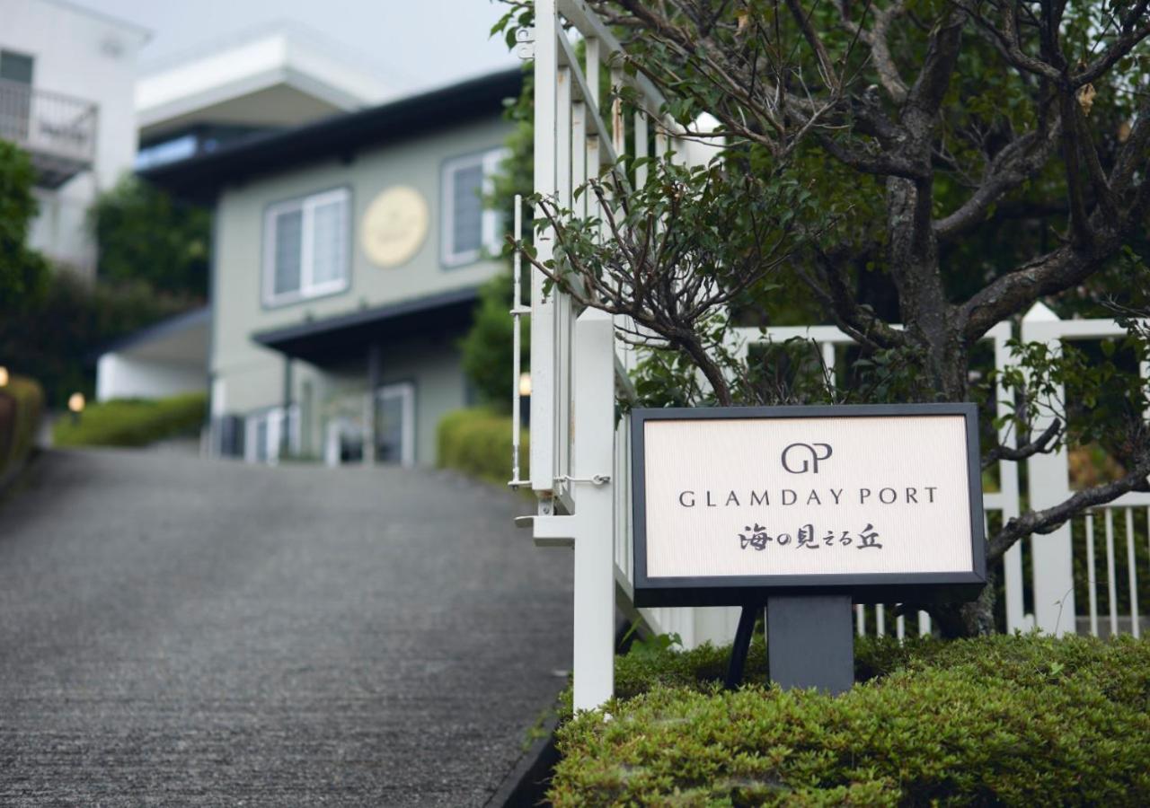 Glamday Port Villa Atami  Buitenkant foto