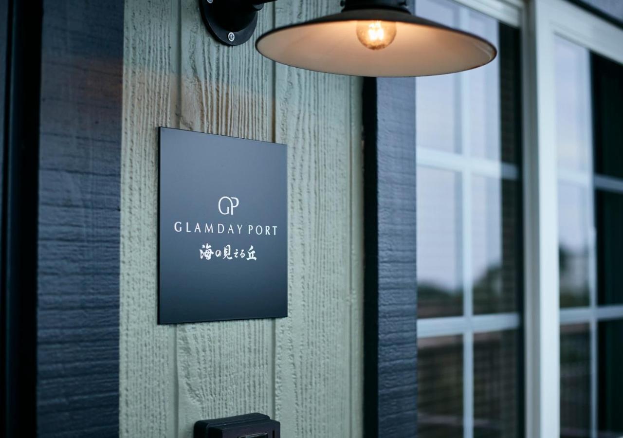 Glamday Port Villa Atami  Buitenkant foto